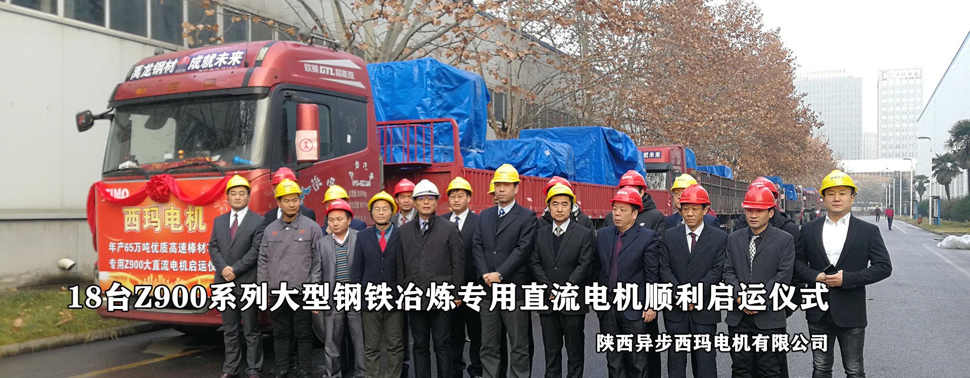 XIMA Motor ???????????????????????????????????? Z900 ????? 18 ?????????????????????????