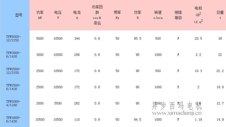 1561704033285791.jpg tfw2.JPG